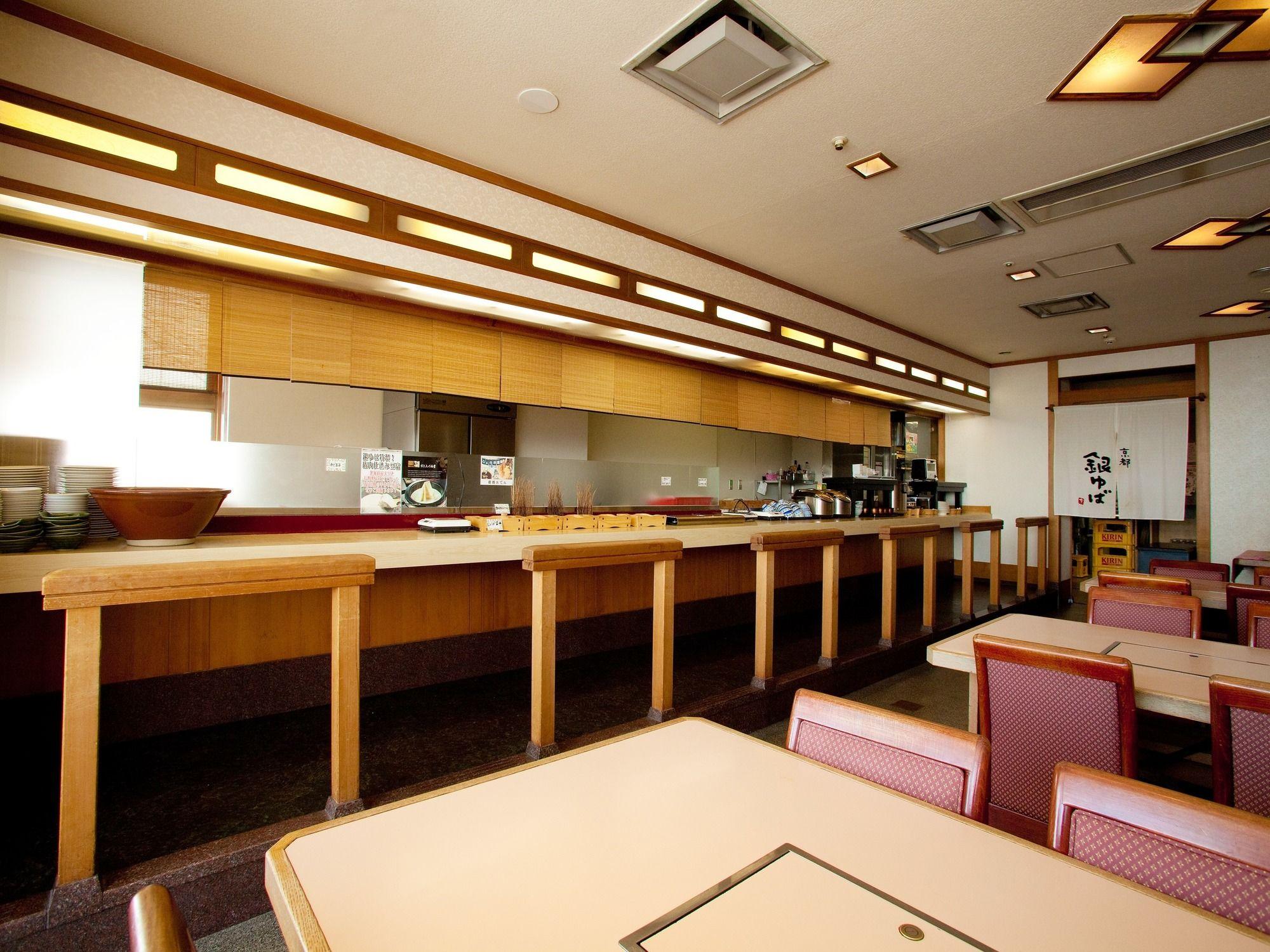 Apa Hotel Himeji Ekikita Dış mekan fotoğraf